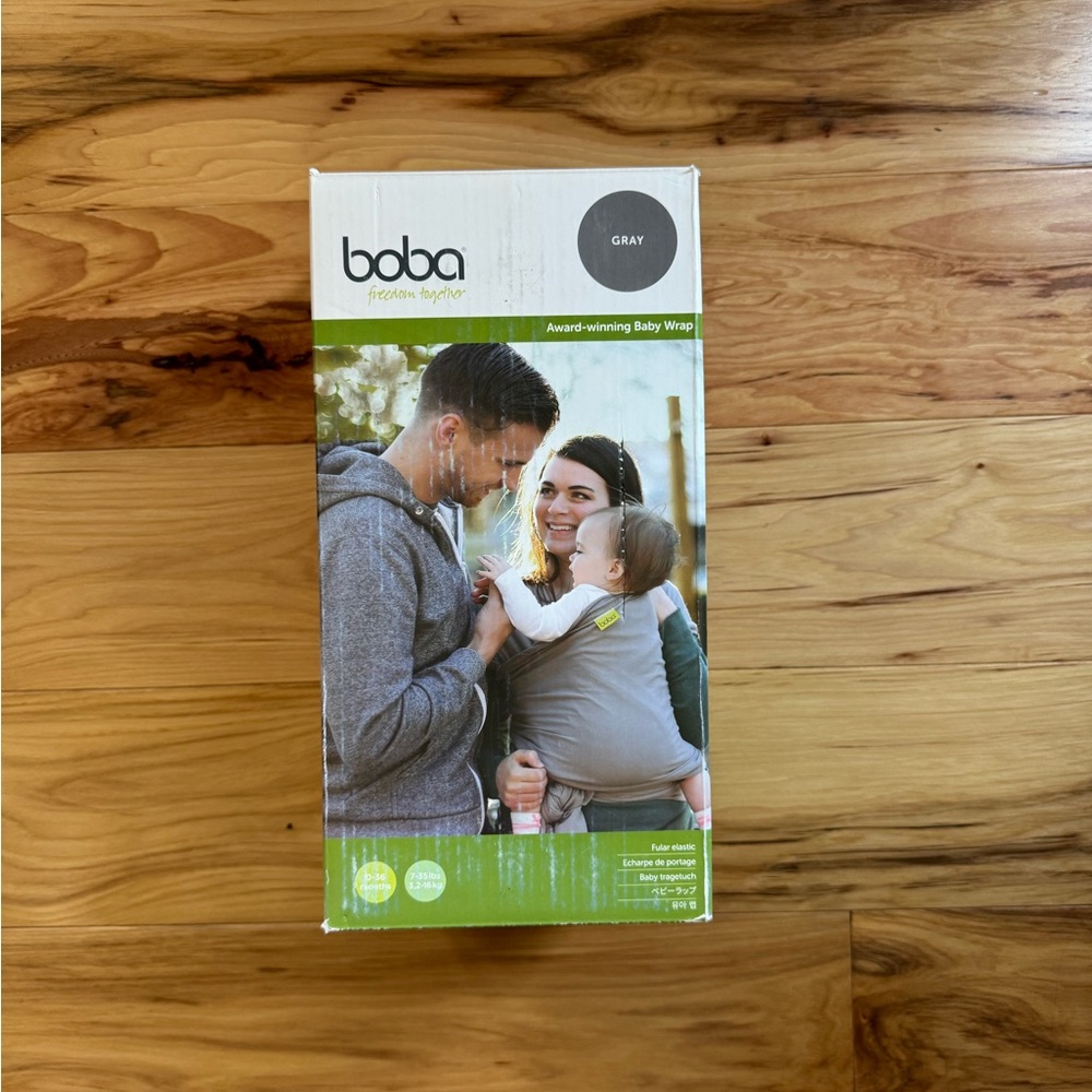 NWOT gray baby boba